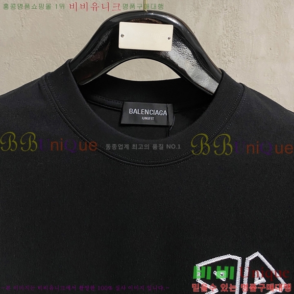 ���� �߷��þư� ���� Ƽ���� BL55379-2