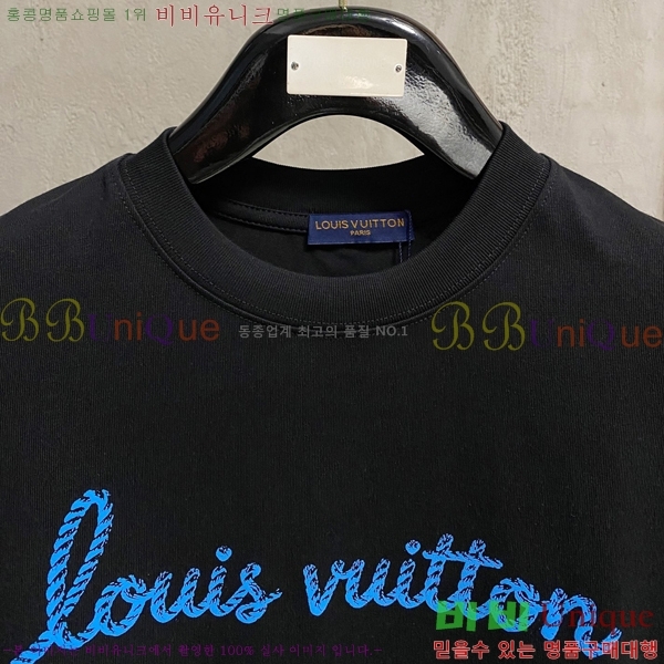 ���� ���̺��� ���� Ƽ���� LV5175366-1