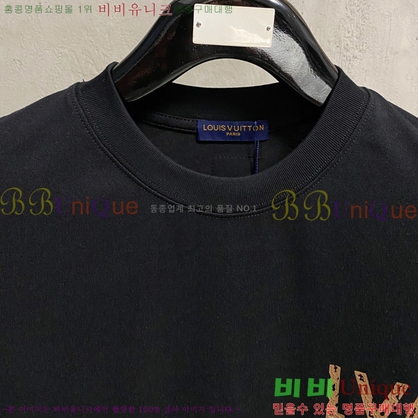 ���� ���̺��� ���� Ƽ���� LV5175366-2