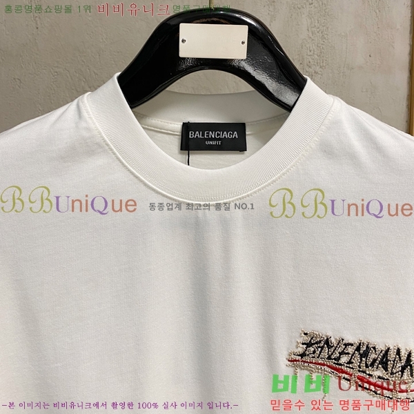 ���� �߷��þư� ���� Ƽ���� BL55379-7