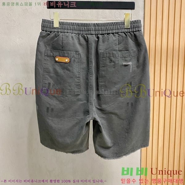 ���� ���̺��� �ݹ��� LV427061-2