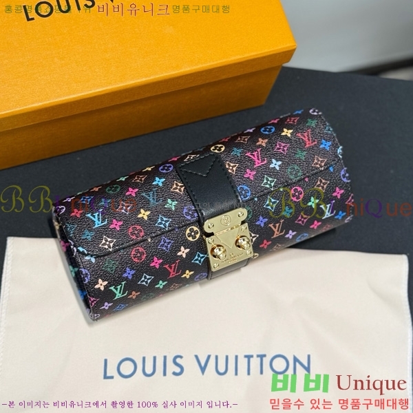 ���̺��� �ð� ���̽� �� LV034536-6