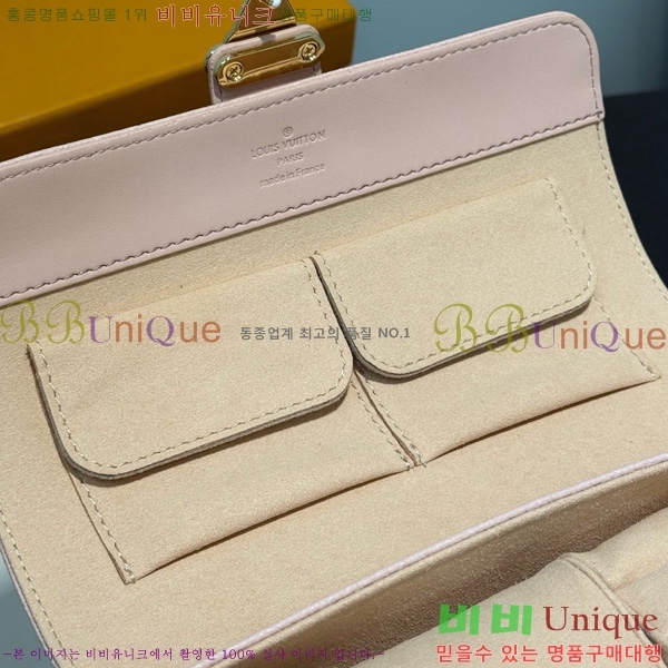 ���̺��� �ð� ���̽� �� LV034536-8