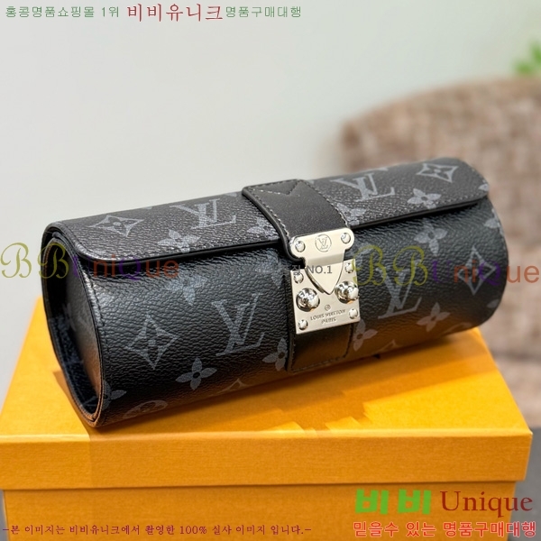 ���̺��� �ð� ���̽� �� LV034536-10
