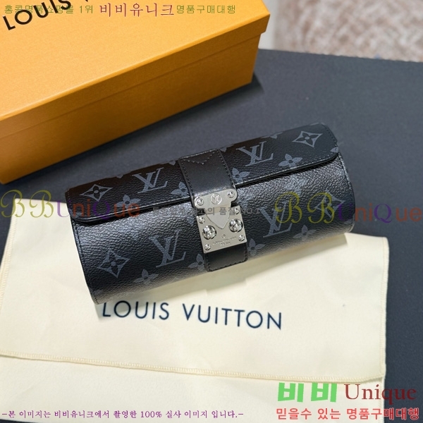���̺��� �ð� ���̽� �� LV034536-10