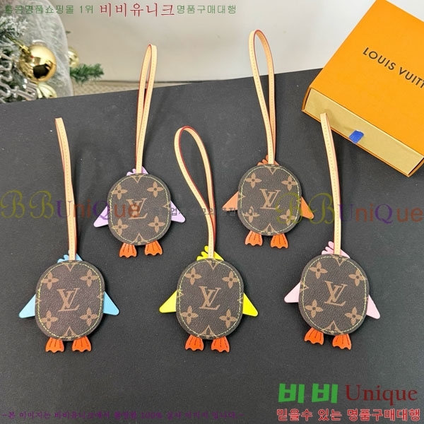 ���̺��� ŰȦ�� LV3045637-1