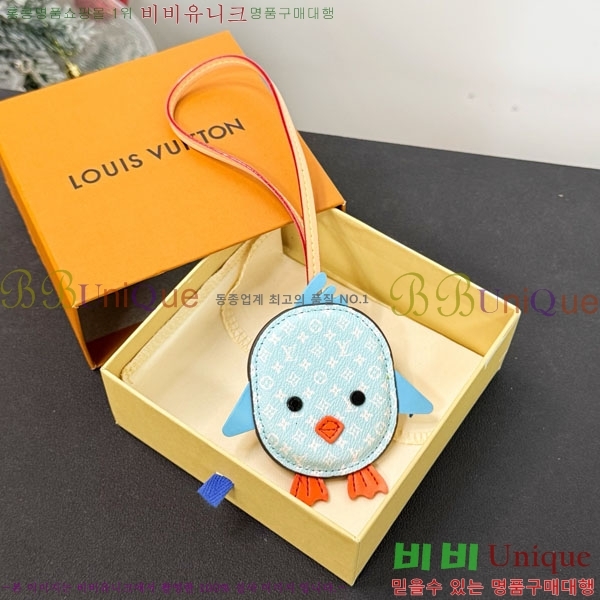���̺��� ŰȦ�� LV3045637-1