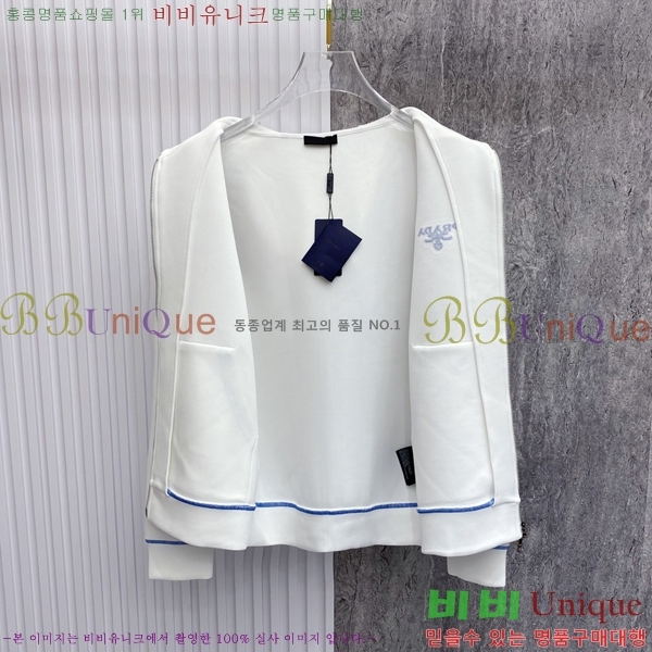 ���� ����� ��Ŷ PA204675