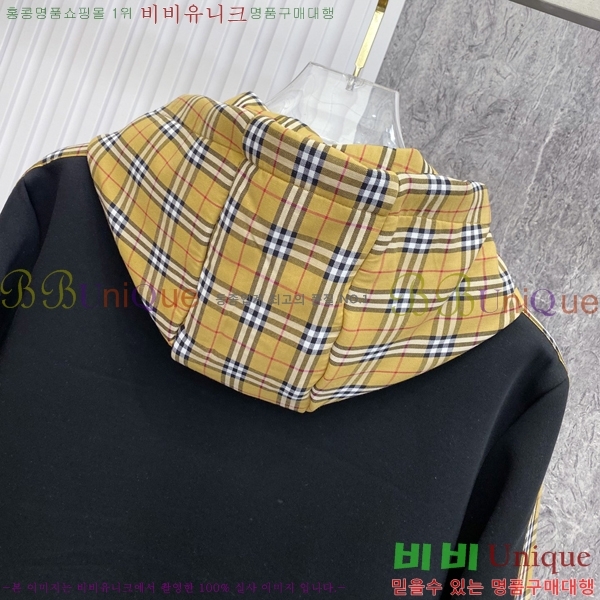 ���� ������ ��Ŷ BU654740