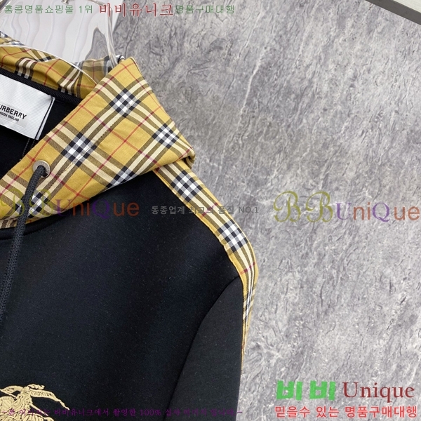 ���� ������ ��Ŷ BU654740