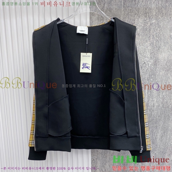 ���� ������ ��Ŷ BU654740