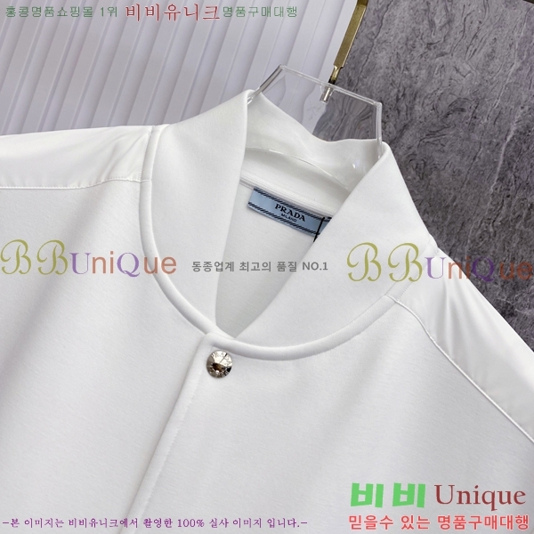 ���� ����� ��Ŷ PA204676