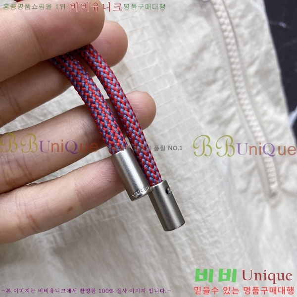 ���� ���� �ݹ��� G815248-2