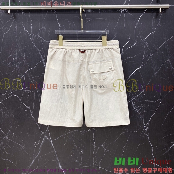 ���� ���� �ݹ��� G815248-2