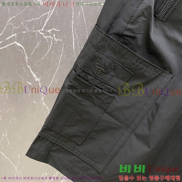 ���� ����� �ݹ��� PA455165-1