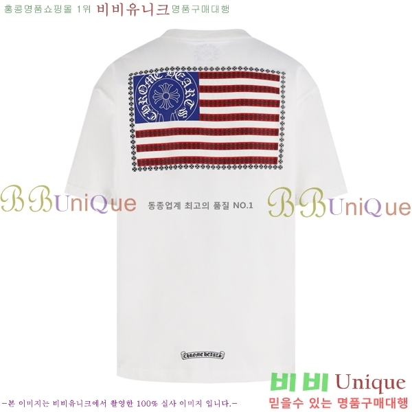 ���� ũ��*�� ���� Ƽ���� 19CH265217-1