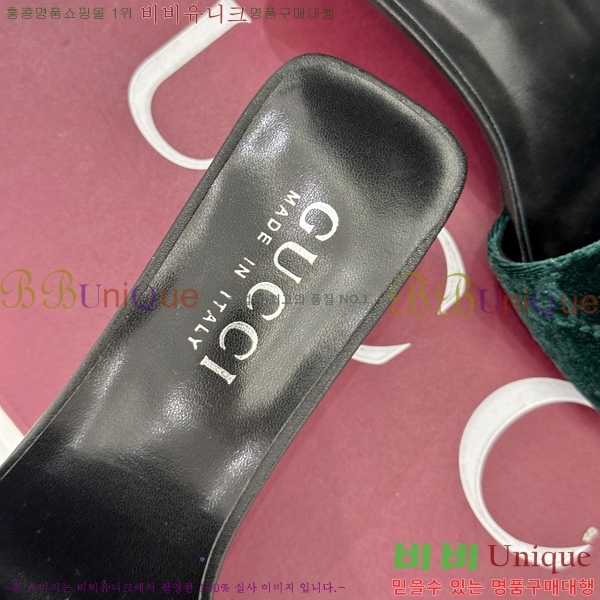  ���� ������ ���� G2G88012-7
