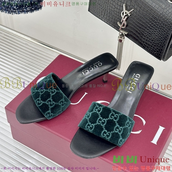  ���� ������ ���� G2G88012-7