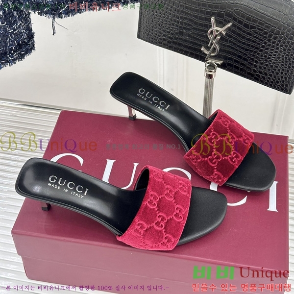  ���� ������ ���� G2G88012-6