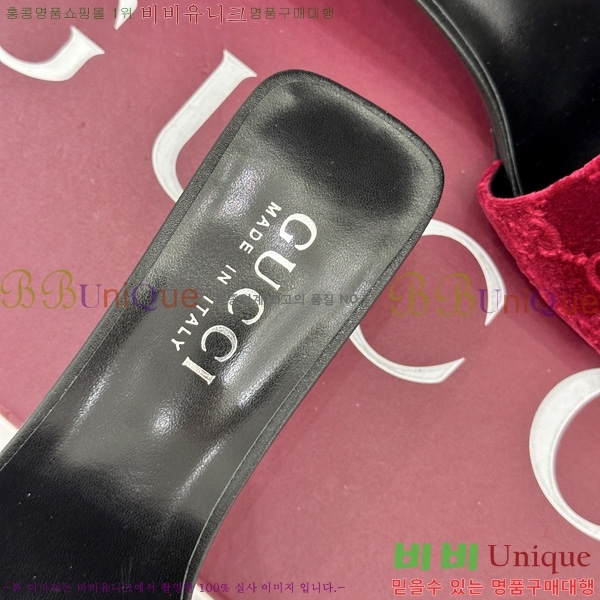  ���� ������ ���� G2G88012-6