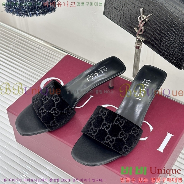  ���� ������ ���� G2G88012-5