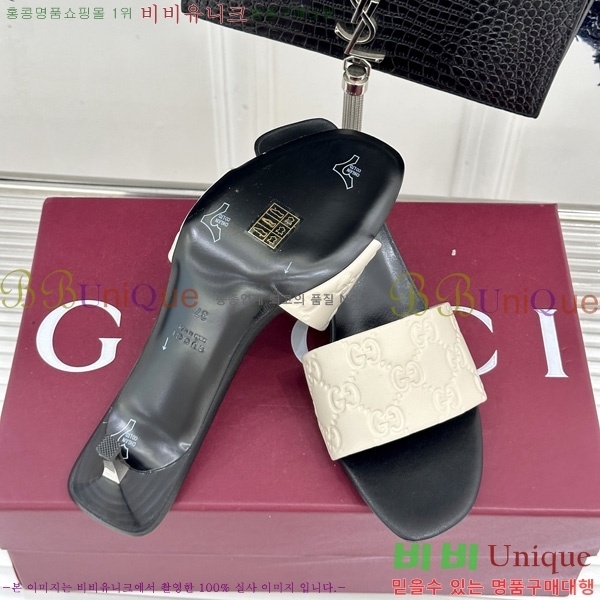  ���� ������ ���� G2G88012-4
