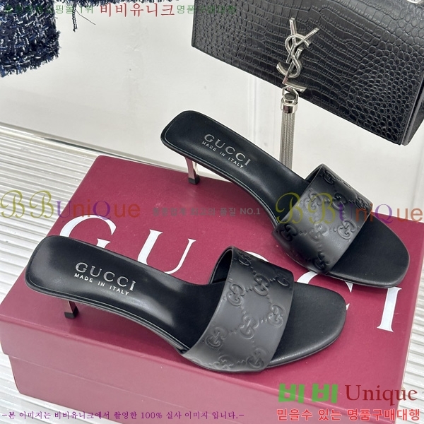 ���� ������ ���� G2G88012-2