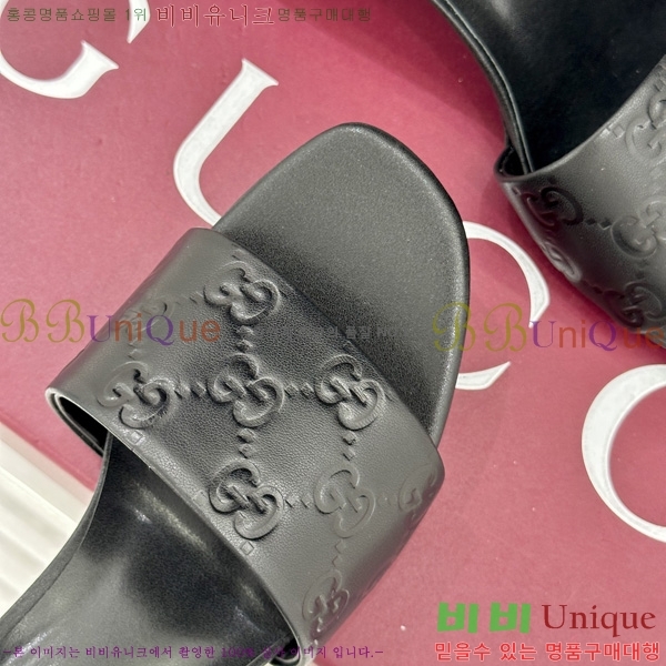  ���� ������ ���� G2G88012-2