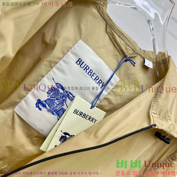 ���� ������ ���� BU2456077-12