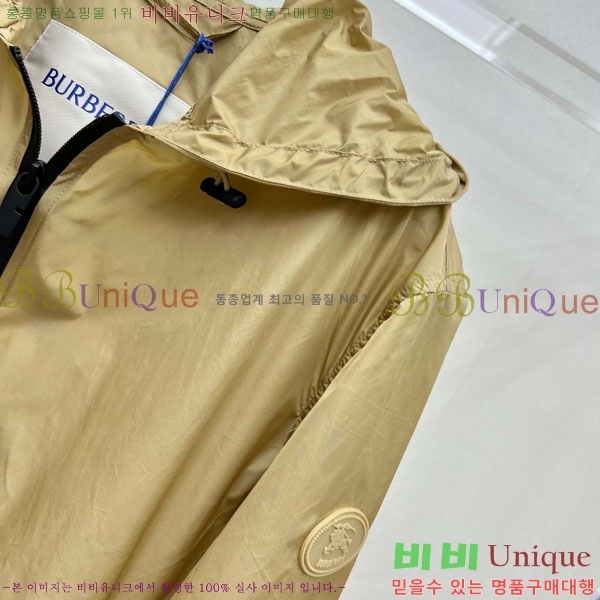 ���� ������ ���� BU2456077-12