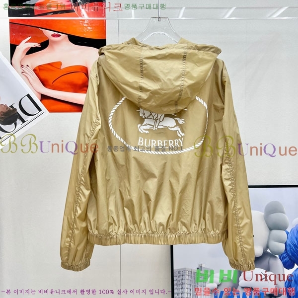 ���� ������ ���� BU2456077-12