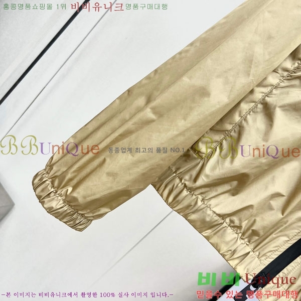 ���� ������ ���� BU2456077-12