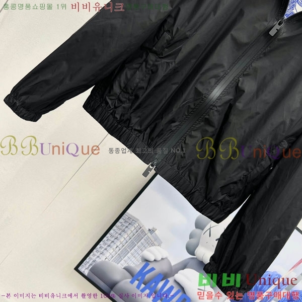���� ������ ���� BU2456077-13