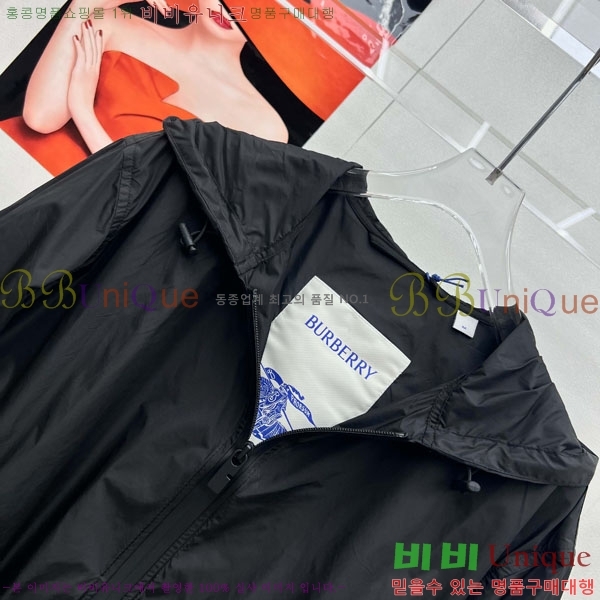 ���� ������ ���� BU2456077-13