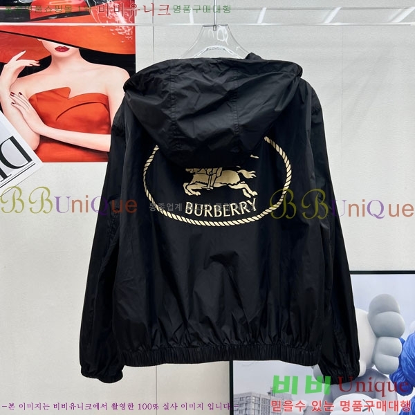 ���� ������ ���� BU2456077-13