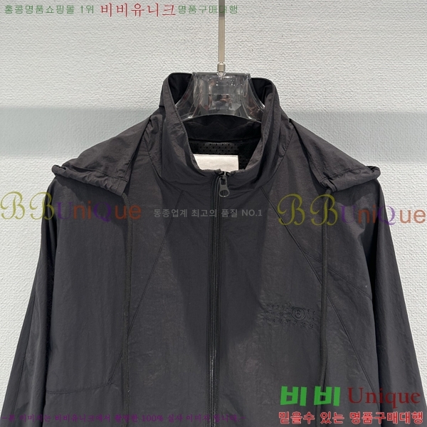 ���� �������������� ���� MM9834502-3