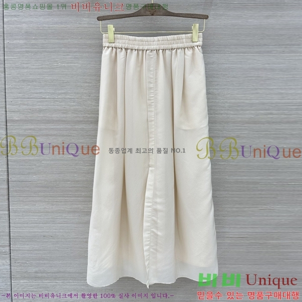 ���� ���ڷ� ��ġ�ڸ� ��Ʈ BC533402-7