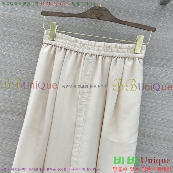 ���� ���ڷ� ��ġ�ڸ� ��Ʈ BC533402-7