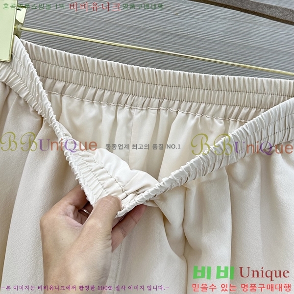���� ���ڷ� ��ġ�ڸ� ��Ʈ BC533402-7