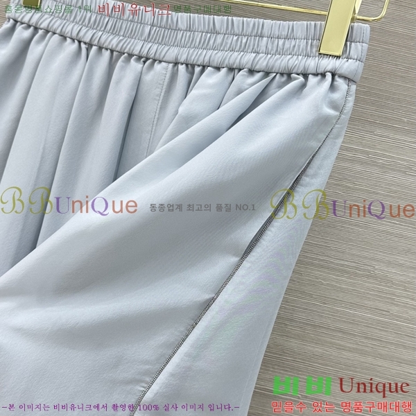 ���� ���ڷ� ��ġ�ڸ� ��Ʈ BC533402-6