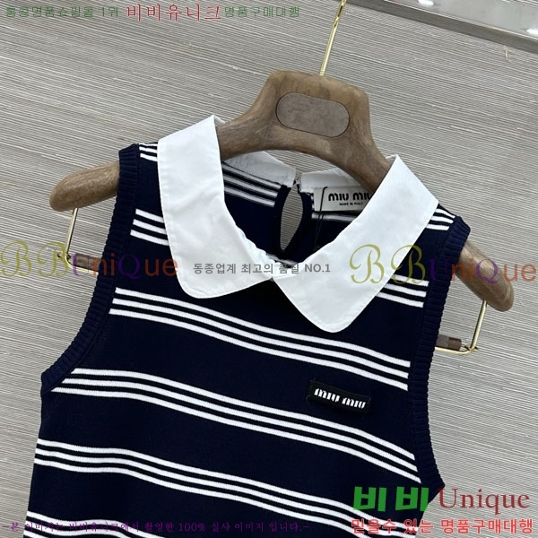 ���� �̿�̿� �μҸ�/���� MI734502-6