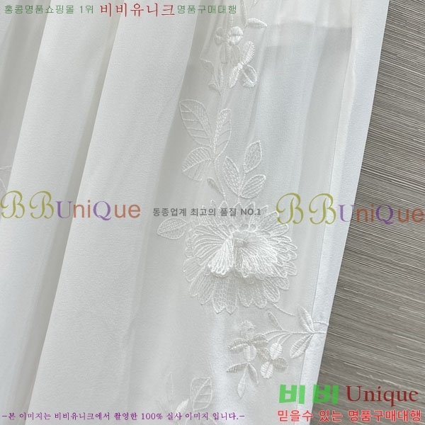���� �������� ����� ���� ES245748-2