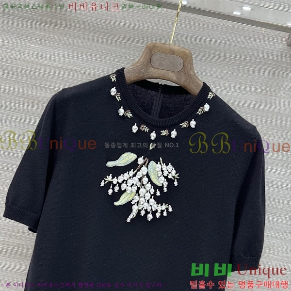 ���� �߷�Ƽ�� ���� Ƽ���� VA2345026-4