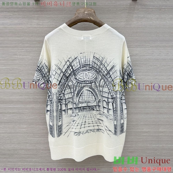 ���� ��* ���� Ƽ���� CHA0322-1