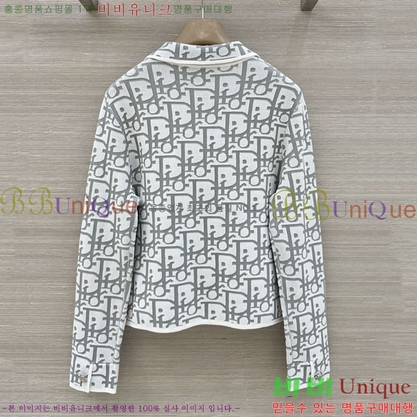 ���� ��� ������ ����� DO4434052-9
