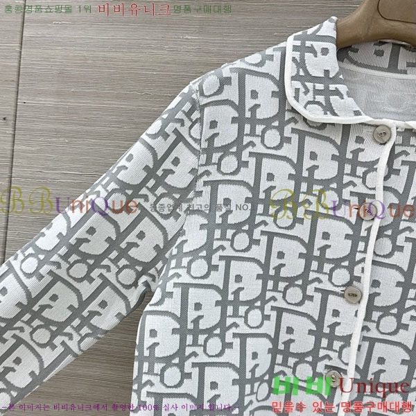 ���� ��� ������ ����� DO4434052-9