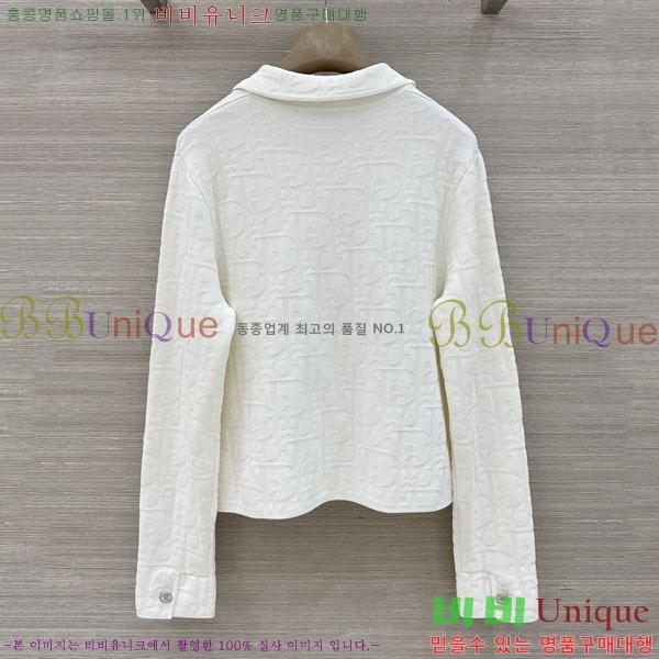 ���� ��� ������ ����� DO4434052-10