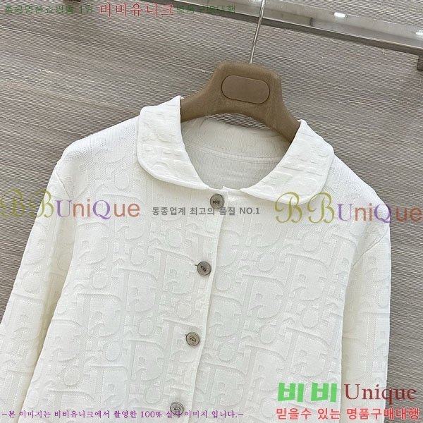 ���� ��� ������ ����� DO4434052-10