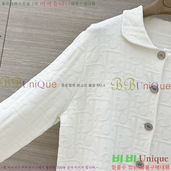 ���� ��� ������ ����� DO4434052-10