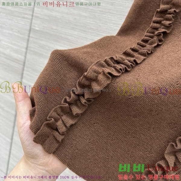 ���� �̿�̿� �μҸ�/���� MI72340623-2